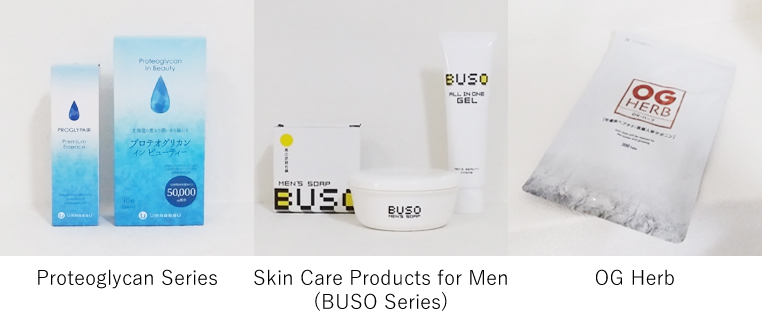 Proteoglycan Series:Skin Care Products for Men (BUSO Series):OG Herb